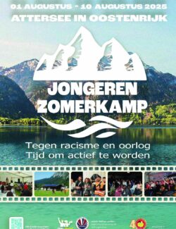 Nljongerenkamp
