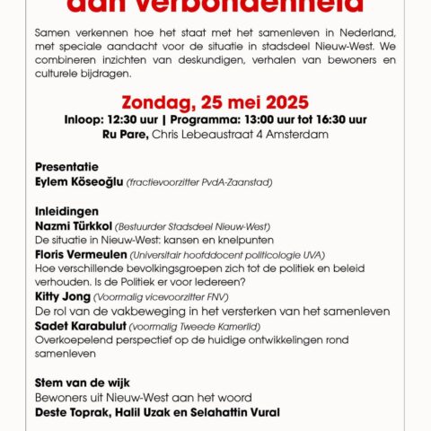 Conferentie Atkb Didf